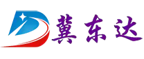Hengshui Dongda Rubber & Táirgí Plaisteacha Co, Teo.